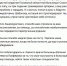 Псковичка поблагодарила врачей областной больницы за спасение 86-летнего отца - Pln-Pskov.Ru