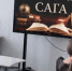 Литературная сага - Библиотеки Тамбовской области
