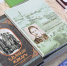 Казанцев приглашают на открытие выставки «Книжная культура в исламе» - Администрация г. Казань