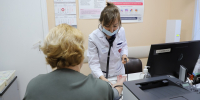 ЦГБ. Приём у врача. Диспансеризация. Липидный кабинет - Noyabrsk-Inform.Ru