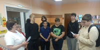 НАША РОДИНА – РОССИЯ - Управление культуры, молодежной политики и спорта