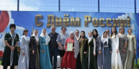 Сотрудники УФСИН Оренбуржья приняли участие в конкурсе «Народы России» - Yuzh-Ural.Ru