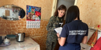 В Самаре местная жительница признана виновной в убийстве мужчины - Следственный комитет