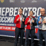 Первенство России по боксу среди юниорок 19-22 года - Министерство физкультуры и спорта