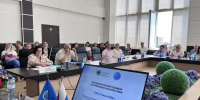 Первый семинар по вопросам научной этики - ИвГУ