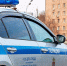В Москве водитель на дороге включил автопилот и ушел в магазин - M24.Ru