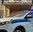 В полицию Адыгеи за сутки поступило 207  заявлений о происшествиях - ИА Адыгея Сегодня