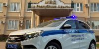 В полицию Адыгеи за сутки поступило 207  заявлений о происшествиях - ИА Адыгея Сегодня