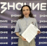 Код единства и гордости: в Саратовской области прошла открытая лекция Общества «Знание» ко Дню России - Балаковские вести