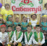 Летний Сабантуй в детских садах Спасского района собрал юных любителей народных традиций - Газета Новая жизнь