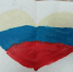 Россия – Родина моя - ЦБС г. Донского
