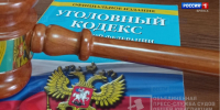 11 napadenie na policeyskogo - ГТРК
