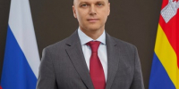 БАС.jpg - Газета Наше Время