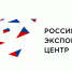РОСЭКСИМБАНК сделал расчеты для экспортеров быстрее и выгоднее - Департамент лесного хозяйства