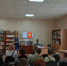 Славный праздник – День России (6+) - Информационно-библиотечная система