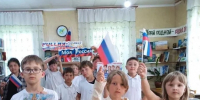 Моя страна – моя Россия - Искитимская ЦБС