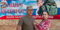 ВСЕРОССИЙСКАЯ АКЦИЯ «РОССИЙСКИЙ ТРИКОЛОР» - Управление культуры