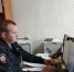 JPG Файл - ГУ МВД Самарской области