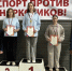 Меткие выстрелы в честь Дня России: в Сорочинске прошли соревнования по стрельбе из пневматики - Сорочинский городской округ
