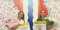 Педагоги Омского аграрно-технологического колледжа — в числе лучших в областном этапе конкурса «Мастер года» - Газета Омский пригород