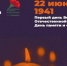 Фото: МАКС-канал Центра мониторинга и прогнозирования ЧС Краснодарского края - НИА-Кубань