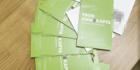 В Иванове задержали пособников телефонных мошенников - ГТРК