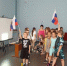 Click to enlarge image 001.jpg - Межпоселенческая библиотека