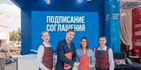Фото департамента потребительского рынка и туризма Тюменской области, автор неизвестен - Tumentoday.Ru