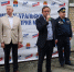 В Каменске-Уральском стартовала молодежная трудовая вахта-2026 - Администрация Каменск-Уральского