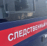 Завершено расследование уголовного дела в отношении несовершеннолетних жителей региона, обвиняемых в преступлениях в сфере незаконного оборота наркотических средств - Следственный комитет