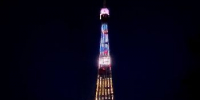 Телебашню Благовещенска украсит триколор в День России - ИА Порт Амур