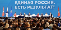 Воронежскому депутату Александру Пешикову вручил благодарность Дмитрий Медведев - Bloknot-Voronezh.Ru