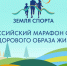 Уважаемые жители Каменского района! - Администрация Каменского района
