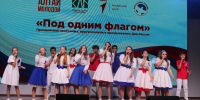 В Барнауле в преддверии Дня России юным горожанам торжественно вручили паспорта - Администрация г. Барнаул