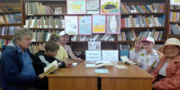 В окружающей среде жить тебе и мне - Первомайская библиотека