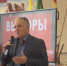 1b6425a2-6de9-4aab-ad05-45b1df491cb1.jpg - Избирательная комиссия