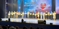 Пресс-служба правительства Забайкалья - Забайкальский рабочий