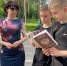 День рождения России «Наша страна - наша гордость» - ЦБС г. Кулебаки