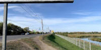 В Омске переименуют один из главных проспектов - Om1.Ru