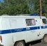 В Карелии наивная девочка-подросток стала преступницей, пытаясь заработать первые деньги - Gubdaily.Ru