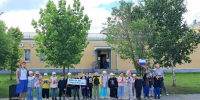 Нажмите для предварительного просмотра изображения - ОГБ г. Магнитогорска