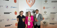 Ивановский комментатор Алексей Кафтырев стал одним из победителей премии «Голос спорта - Центр». - Городской округ Иваново