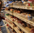 Минимальный набор продуктов подешевел в Нижегородской области - Нижегородская правда
