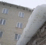 наледь, снег на крыше дома - Новый Компаньон