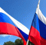 Уважаемые кировчане! Дорогие земляки! От всей души поздравляю Вас с главным государственным праздником — Днём России! - Общественная палата