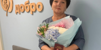 Сердце, отданное людям - Газета Добринские вести