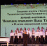 Хоровые коллективы Таганрога и Ростовской области выступили на фестивале в честь Павла Таганрогского - Газета Таганрогская правда