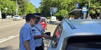 Каршеринг в Сочи внедрил алкотест и рейтинг водителей Пресс-служба администрации Сочи - KrasnodarMedia