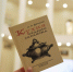 В Саранске презентовали уникальную книгу Дмитрия Фролова «Кухня старого Саранска» - Столица С