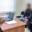 Перед судом предстанет житель Запорожской области, обвиняемый в оправдании терроризма и публичных призывах к осуществлению экстремисткой деятельности   (ВИДЕО) - Следственный комитет